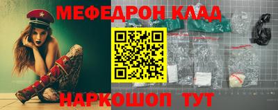 дмт Новокубанск