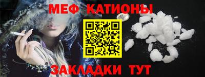 дмт Новокубанск