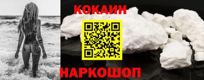 дмт Новокубанск