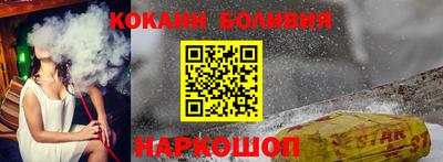 дмт Новокубанск