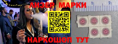 прущая мука Обнинск