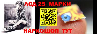 мяу мяу мука Новозыбков