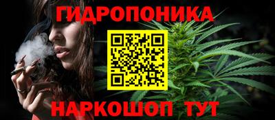 мефедрон VHQ Новодвинск