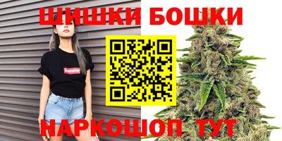 мефедрон VHQ Новодвинск