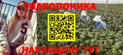 мефедрон VHQ Новодвинск