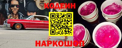 дмт Новокубанск