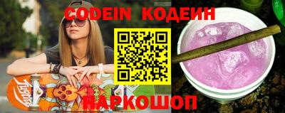 дмт Новокубанск