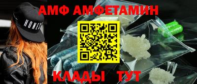 дмт Новокубанск