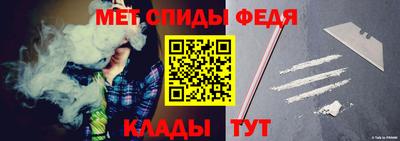 дмт Новокубанск