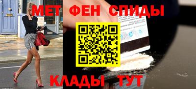 дмт Новокубанск