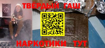 дмт Новокубанск