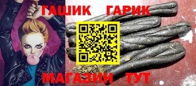 дмт Новокубанск
