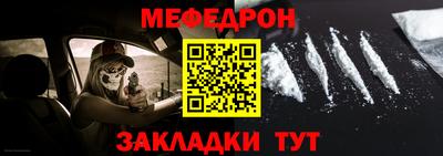 дмт Новокубанск