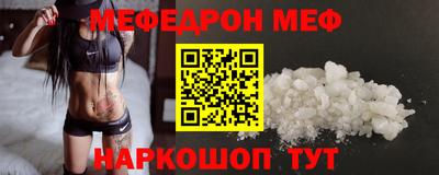 дмт Новокубанск